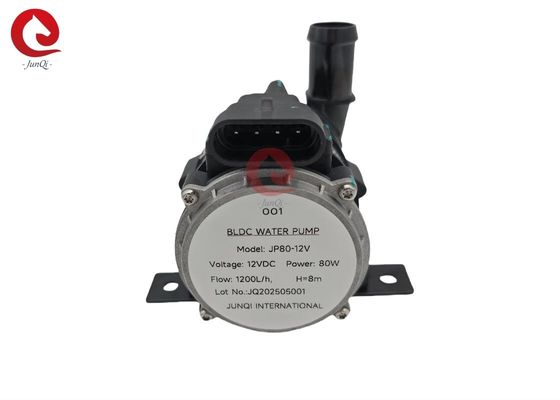 12V/24VDC 80W BLDC 냉각용 전기 물 펌프
