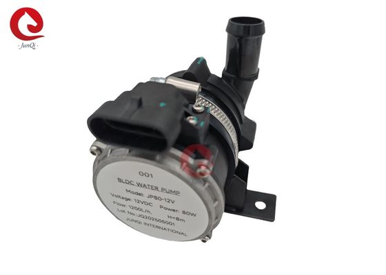 12V/24V 고압 액체 냉각 펌프 JP80 (충전소 냉각용)