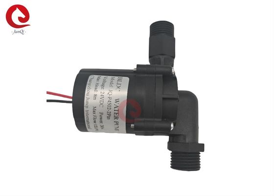 12V/24V DC 전기 온수기 소형 세탁기 부스터 펌프 JQ-P4502