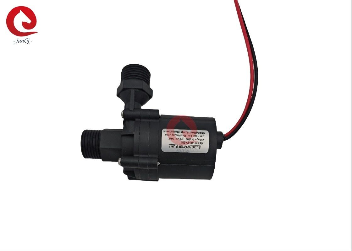 JQ-P4504 Beatuty 장비 펌프, 24VDC 30W 소음 낮은 진동 BLDC 물 펌프 헤어 세탁기